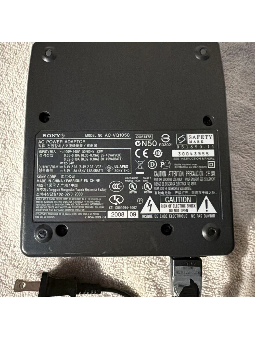 Genuine Sony Dual Battery Charger Model:- AC-VQ1050 w/ Power Cord Works